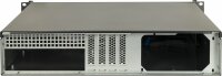 Case IPC Server 2U-K-240L